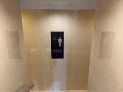 -南京金丝利喜来登酒店