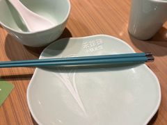 -禾珍珠家常小馆(河南博物院店)