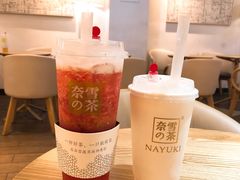 -奈雪的茶(领展中心城店)