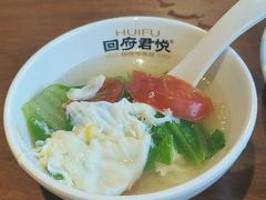 -回府君悦·疆派传承菜(西虹路店)