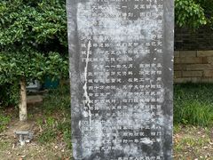 -相门城墙文化休闲景区