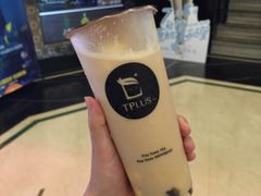 -TPLUS茶家(淮海店)