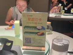 -淮扬厨子(健康路店)
