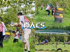 -栖露营camping·天幕烧烤·团建拓展·采摘营地