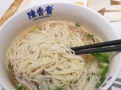 -陳香貴·兰州牛肉面(上海长风大悦城店)