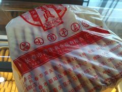 -鼎丰真(四马路店)