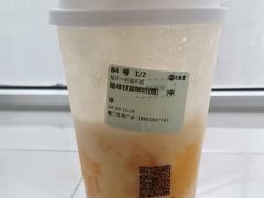 -古茗(厦门思北店)