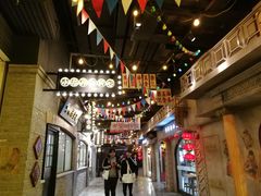 街道-1192弄老上海风情街(世纪汇广场店)
