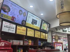 -一品飘香米线(一中总店)