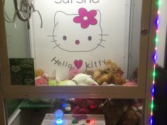 -屿家轻奢农家小院(十三陵店)