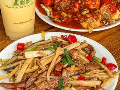 -牛八宝桂林米粉(八里庄店)