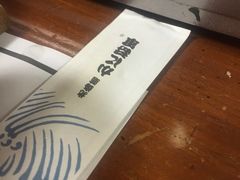 -蟹料理 北海道かに将軍(札幌本店)
