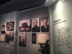 -宋庆龄陵园