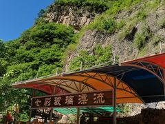 -十渡东湖港风景区