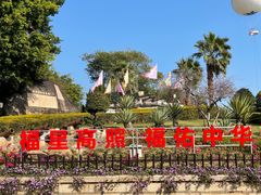 -胡里山炮台