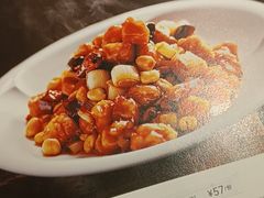 -眉州东坡(团结湖店)