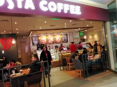 门面-COSTA COFFEE(上海月星环球港店)