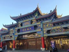 -隔壁老王·家常云南菜(花巷店)