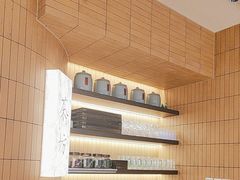 -永春园·扬州早茶·淮扬菜(漫乐城店)