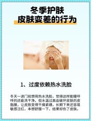 -克丽缇娜