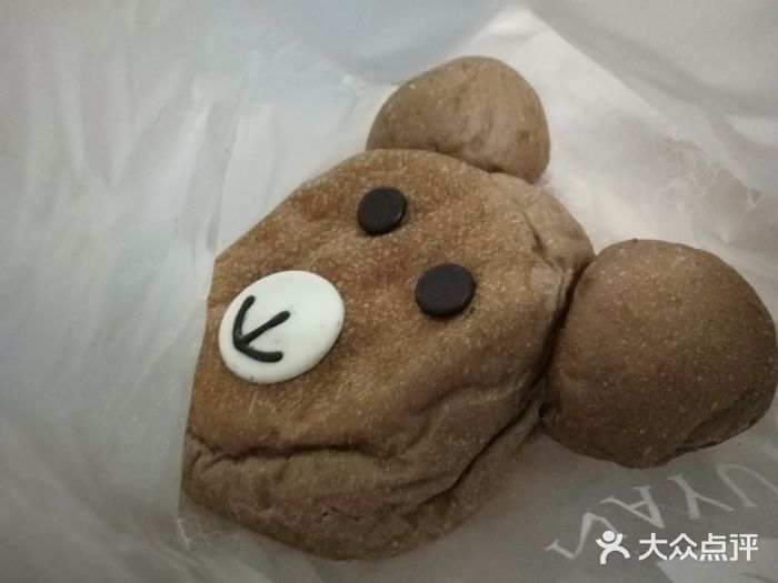奈雪的茶(西单大悦城店)小熊面包图片
