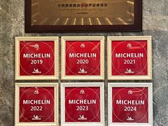 -南园酒家(前进路店)