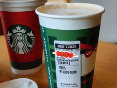 -星巴克(来福士2F店)