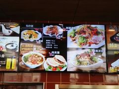 -魏家凉皮(西安秋林宏业商厦店)