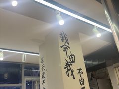 -英雄故事地摊烤肉(马驹桥店)