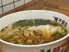 -矮子粉店1985·长沙米粉(湘春路店)