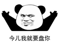 -呷哺呷哺 黄金牧场 (欢乐谷店)