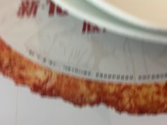-必胜客餐厅(昆百大泰业城店)