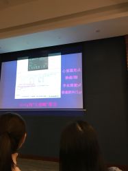 点击看大图 -上海艾儿贝佳妇产科医院