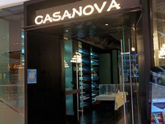 门面-CASANOVA西餐厅(海信广场店)