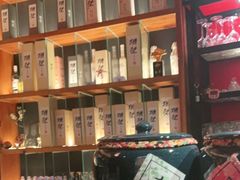 -石葵(锦业时代店)