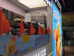 -煲珠公·老红糖珍珠奶茶(长宁龙之梦店)