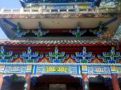 -东坡赤壁风景名胜区