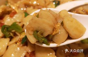 Pingyao Xiao Jiu Pian