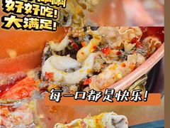 -京九涮肉老北京铜火锅(紫岭国际店)