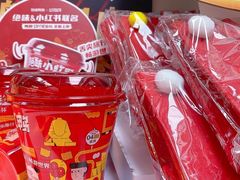 -绝味鸭脖(东直门店)