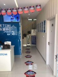 -蓝丝带产后恢复中心(清扬茂业店)