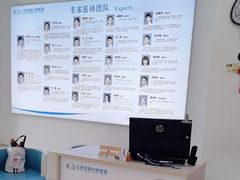 -北京观赏动物医院·24小时大型综合·猫专科·异宠专科