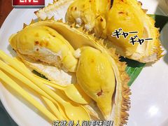 -星叶·东南亚料理(宁波万象汇店)