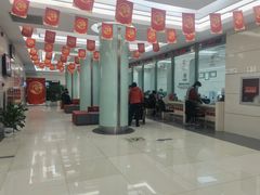 -中国工商银行(北京鼓楼支行)