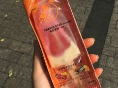 -全家便利店(杭州龙翔桥地铁站店)