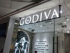 -GODIVA(万象城店)