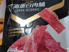 高蛋白肉脯原味-良品铺子(海林广场店)