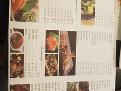 -大渔铁板烧(万象城店)