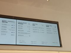 -喜茶(永旺梦乐城店)