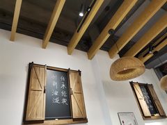 大堂-牛八秒油泼冒菜(宽窄巷子店)
